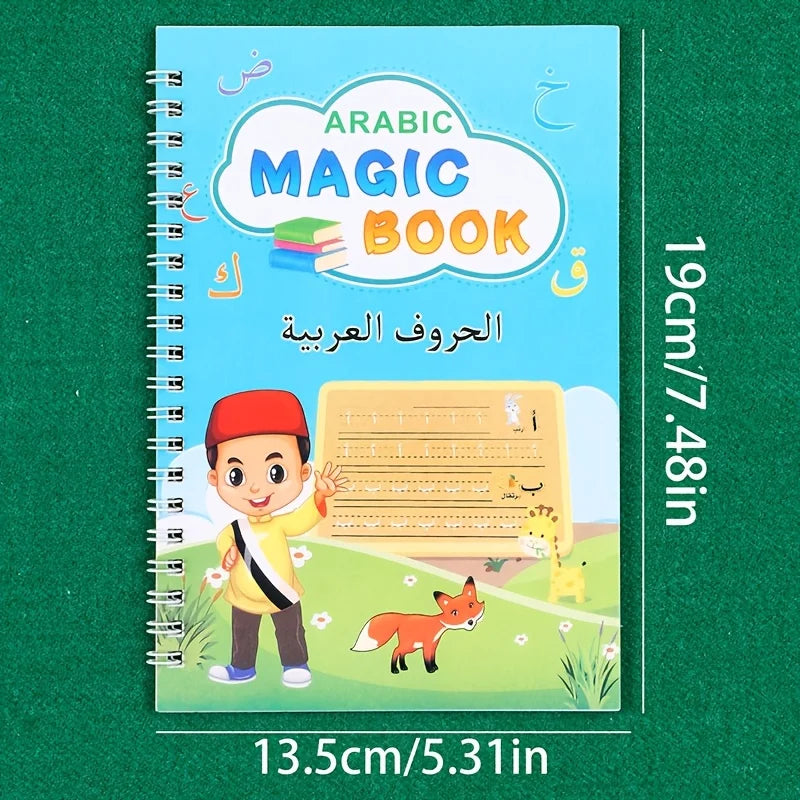 4Pieces Magic Practice Arabic Copybook Set