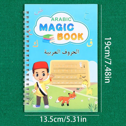 4Pieces Magic Practice Arabic Copybook Set