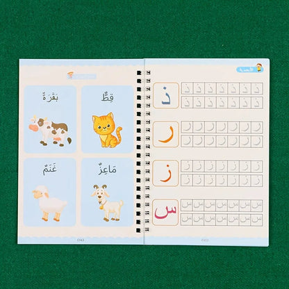 4Pieces Magic Practice Arabic Copybook Set