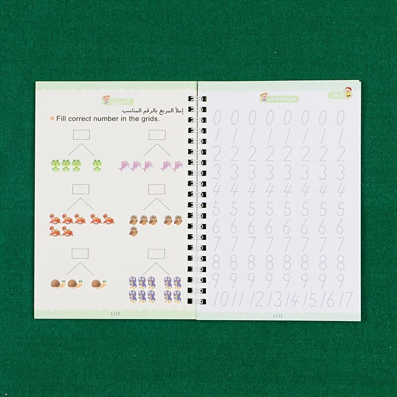 4Pieces Magic Practice Arabic Copybook Set
