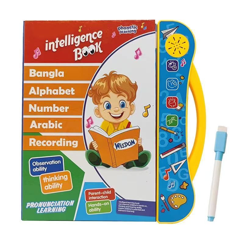 Intellectual Learning Study Book for Kids