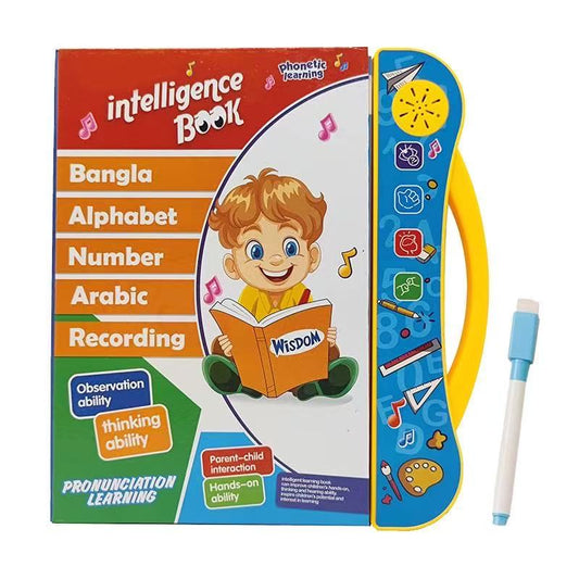 Intellectual Learning Study Book for Kids