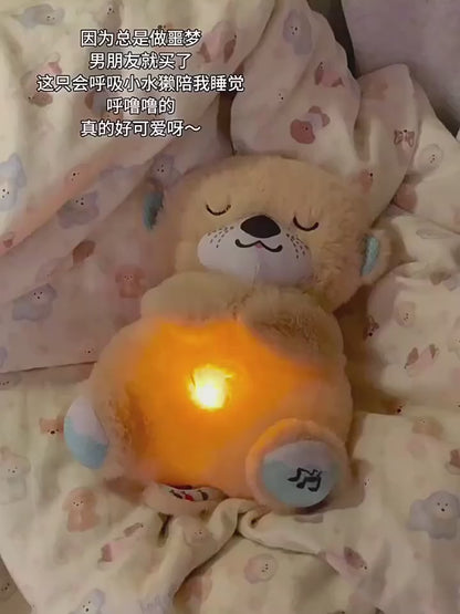 Breathing Bear Plush Toy